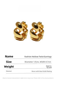 Detailed view of gold-plated twisted hoop earrings with dimensions 1.9cm diameter