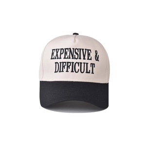 Cotton baseball cap in beige and black with Expensive & Difficult embroidery