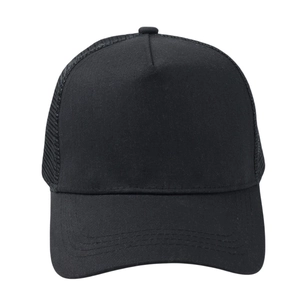 Detail of breathable black mesh panel and fabric stitching on this baseball trucker cap