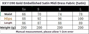 Size chart for golden satin midi skirt showing measurements in centimeters and grams