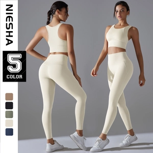 Women Seamless Yoga Set High Waist Butt Lift Leggings And Racerback Sports Bra Gym Fitness Sportswear Suit Top And Bottom