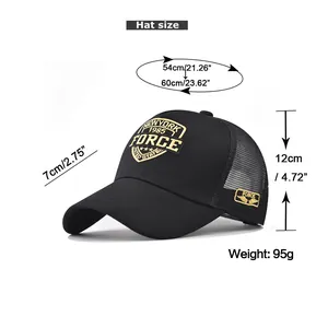 Size chart for black FORCE baseball cap showing 54-60cm circumference and 7cm brim details