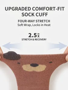 Brown knitted baby floor socks with bear pattern and 2.5x high elastic non-slip cuffs
