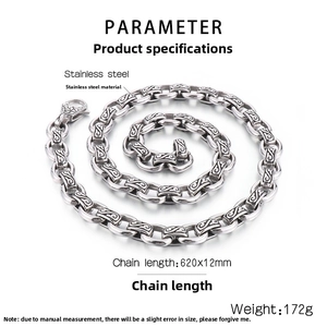Detail of 12mm wide stainless steel chain with vintage scroll texture and 620mm length