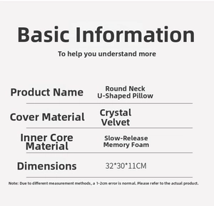 Detailed specs for memory foam U-shaped pillow with crystal velvet and 32x30x11cm size