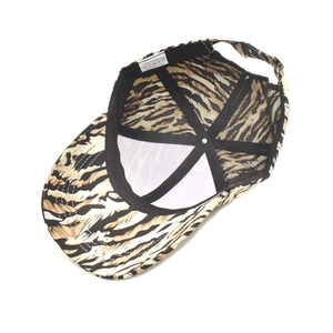 Tiger pattern camouflage baseball cap made of 100% polyester with durable inner lining