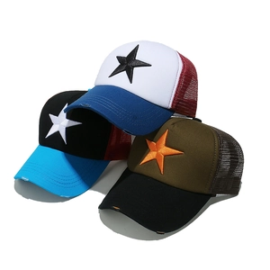 Three embroidered star trucker hats with breathable mesh and vintage distressed brims