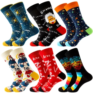 Cotton Trendy Funky Crew Socks For Men Women Einstein Physics Formulas Starry Sky Lion Pattern Casual Breathable Mid-calf Socks