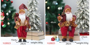 Detailed size comparison of standing and sitting Santa Claus dolls for Christmas decor