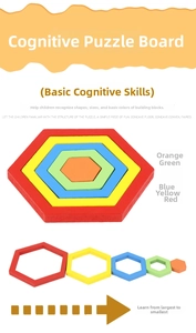 Detail of multi-layered wooden hexagonal puzzle for toddlers with five vibrant nesting colors