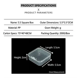 Size chart for 5.5cm square transparent PP plastic organizer box for small parts