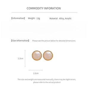 Detailed size and material guide for vintage round pleated earrings in beige and gold