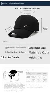 Size chart showing baseball cap brim length, depth and head circumference measurements