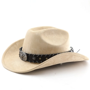 Close-up of beige suede cowboy hat with black leather belt and silver bull head buckle