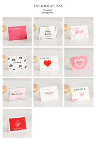 Détail montrant dix mini cartes de vœux pliables avec diverses illustrations et motifs