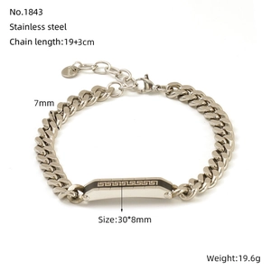 Men's stainless steel curb chain bracelet with Greek fret engraved curved bar pendant