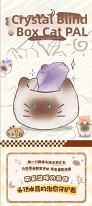 Illustrated poster showing 6+1 cute cat figurines with natural crystal stones on heads