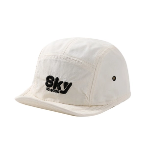 Sneldrogende baby zonnehoed in gebroken wit met Sky SO GOOD borduursel voor buiten
