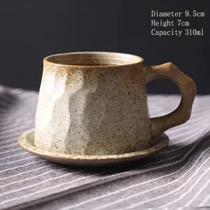 Set de tasse à café et soucoupe en grès beige rétro japonais, capacité 310ml