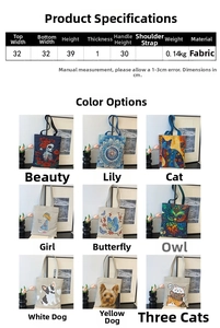 Size chart and color options for the lightweight printed canvas tote bag