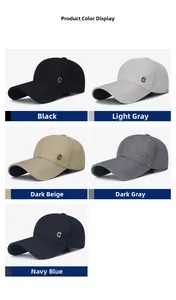 Men's baseball cap color options in black, gray, khaki, dark gray, and navy blue