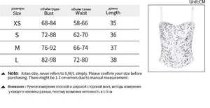 Detailed size chart for the floral print corset crop top with measurements in CM