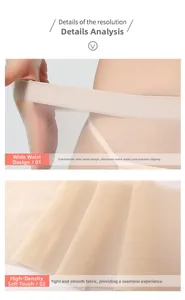 Detail of high-elastic wide waistband and high-density texture on sheer nude pantyhose