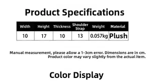 Size chart for plush heart drink carrier showing dimensions 10x17x10cm and weight