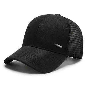 Men's breathable mesh baseball cap in black with metal logo detail and curved brim