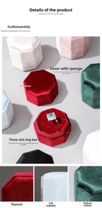 Detail view of hexagonal velvet triple ring box showing various colors and soft texture