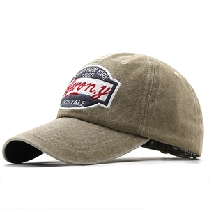 Casquette de baseball rétro kaki délavé avec écussons brodés et visière courbée