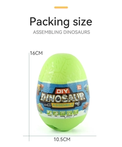 Detailed view of DIY dinosaur egg toy packaging dimensions with 16cm height measurement