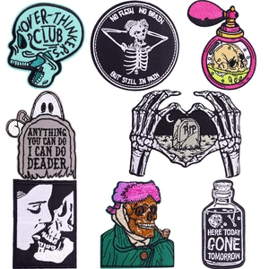 Skull Embroidery Patches Iron On Skeleton Punk Gothic Style DIY Applique For Jackets Clothing Decoration