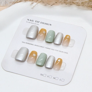 Starry cat-eye handmade press-on nails with floral gradient design in short square shape