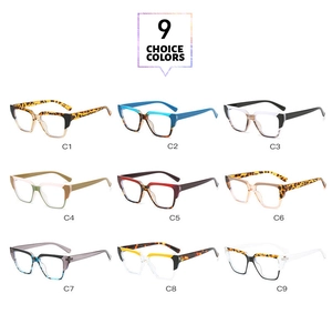Collection of TR90 square frame anti-blue light glasses shown in nine stylish colors