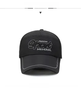 Detailed close-up of fashion sports cap with white MEDERAL embroidery and grey trim