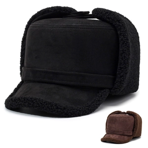 Men Winter Trapper Hat Suede Cotton Lamb Wool Lining Ear Flap Warm Windproof Aviator Cap For Elderly Father