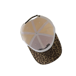 Interior view of children's leopard print baseball cap with embroidered letter detail