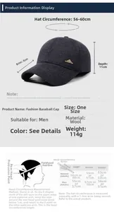 Size guide for men's winter wool cap with detailed head circumference measurements