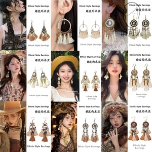 Bohemian Ethnic Vintage Drop Earrings For Women Alloy Enamel Leaf Geometric Cotton Tassel Dangle Earrings Jewelry Gift Accessories