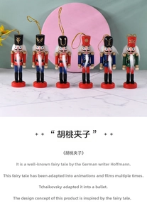 Detailed set of six wooden nutcracker soldier ornaments with golden hanging strings