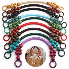 Multi-color beaded bag handles with wooden beads for DIY woven bag modification
