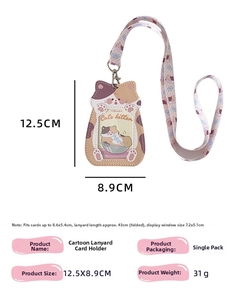 Detailed size chart for cartoon cat PU card holder with lanyard dimensions and weight info