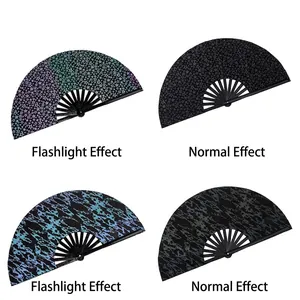 33cm reflective bamboo folding fan with stars and camouflage patterns for parties