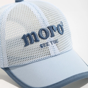 Casquette de baseball en filet pour enfants bleu clair avec broderie de lettres