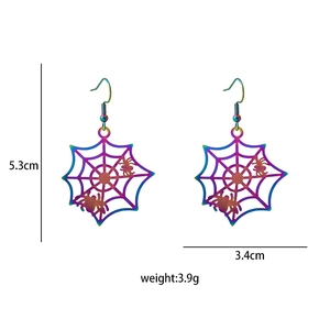 Spider web earrings with rainbow gradient finish, 5.3cm height and 3.4cm width details