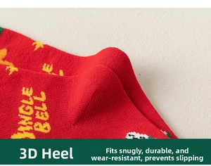 Dettaglio calzino natalizio rosso con stampa Jingle Bell e tallone 3D resistente