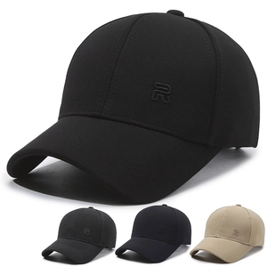 Casquette De Baseball Hommes Femmes Polyester Coton Réglable Protection Solaire Respirant Extérieur Décontracté Minimaliste Lettre R Brodée