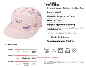 Detailed size chart for kids pink hip hop cap featuring rainbow and star prints