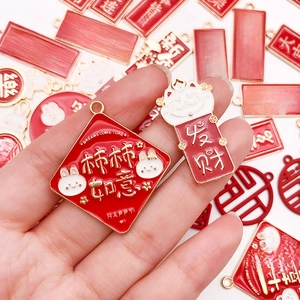 DIY Chinese New Year red enamel charms with gold blessing words for jewelry making